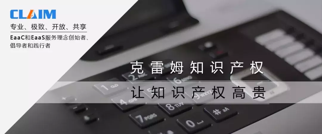 专利代理步骤有哪些，一般专利代理费用是多少