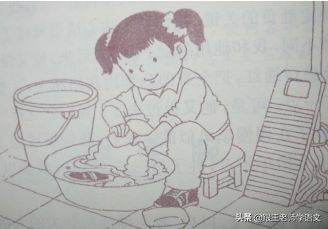 1-6年级语文每日一练2020.2.6（每日都做养成好习惯）