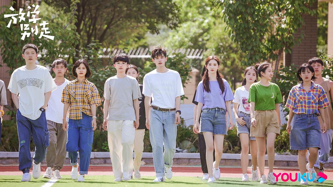 《放学别走》：一集炸学校，第三集太真实，高四生活笑闹间太感人