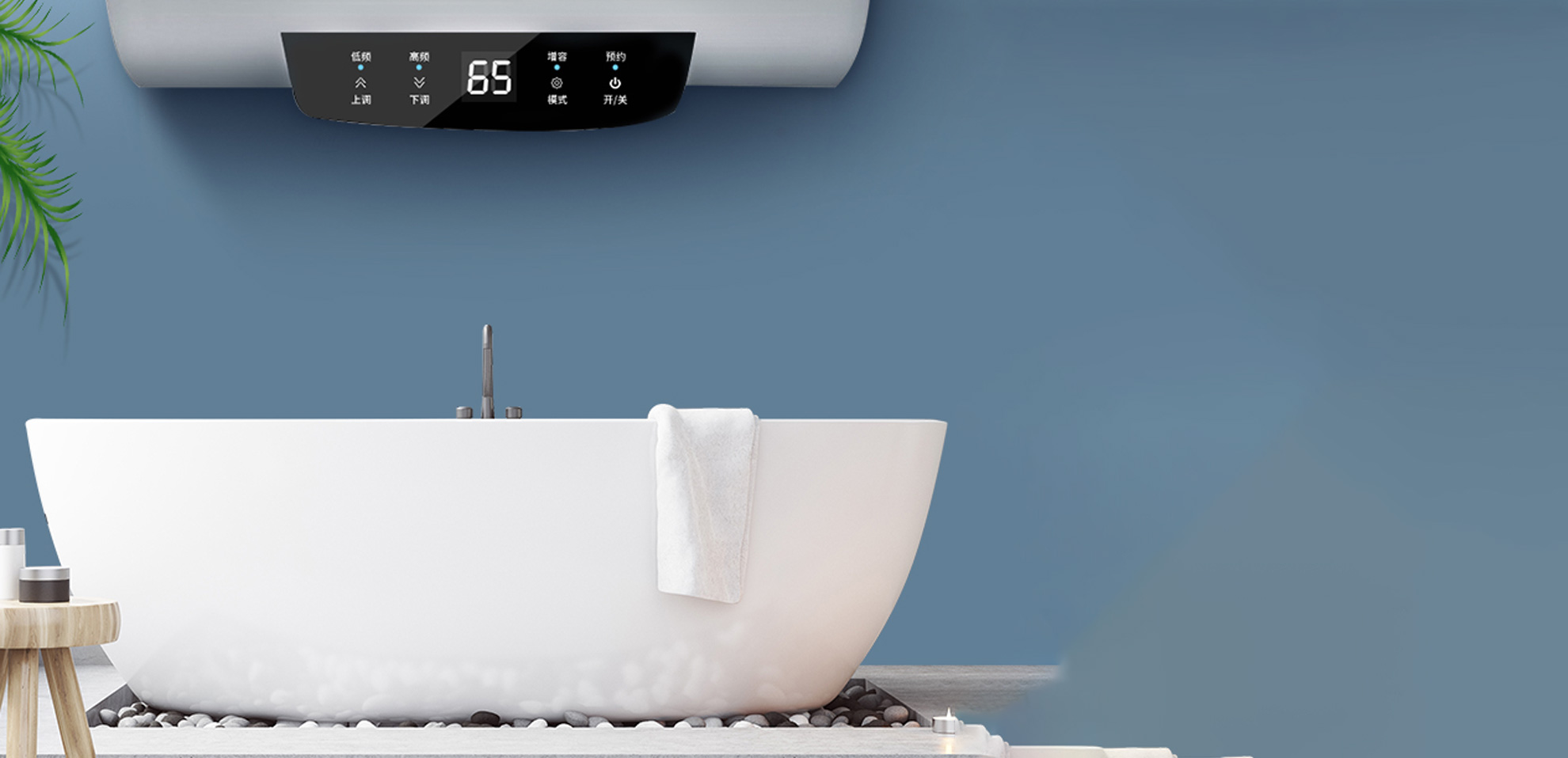 电热水器抽查合格率仅为7.1%，这样选购让你完美避雷