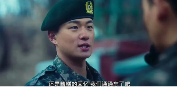 大尺度新剧揭开韩国最黑暗内幕！军队霸凌惨无人道