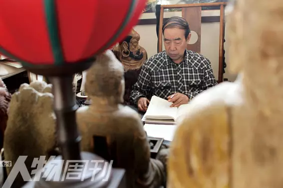 贾平凹，商州走出的“鬼才”副主席