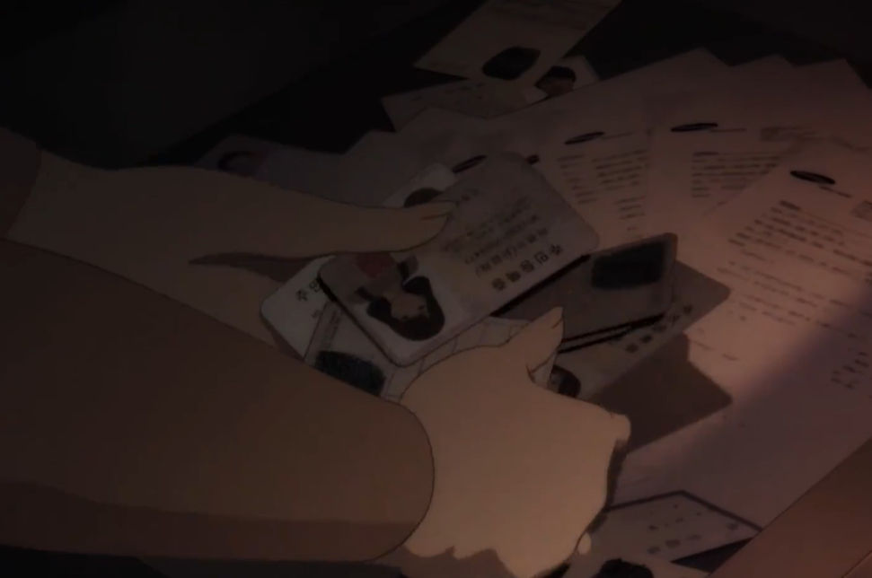 在韩国讨论的动画中，女性嫉妒变身为男性，狩猎女性