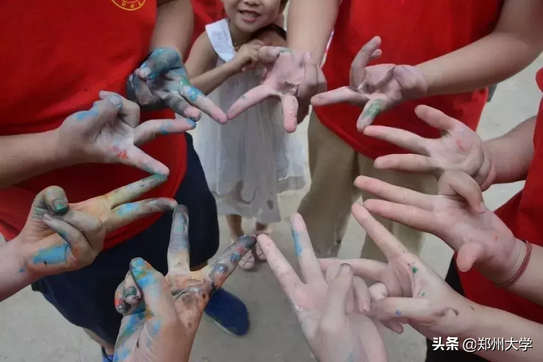 郑州大学大学生暑期社会实践活动综述（二）