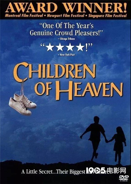 新年在家看什么。这个清单我都会帮你的。