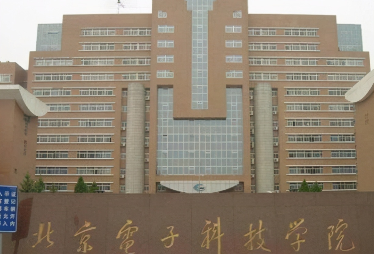 我国这四所大学看似不起眼，但被称为公务员摇篮，就业不输985