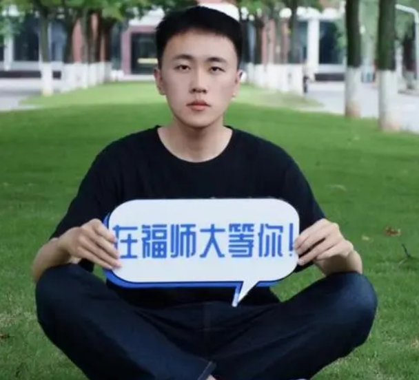 福师大招生简章走红，长相神似陈飞宇，让人看了忍不住尖叫
