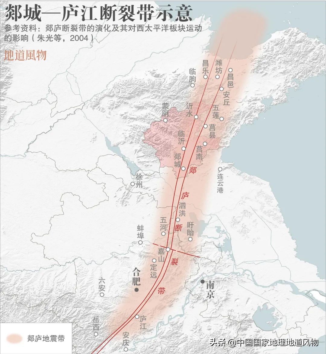 山东临沂属于哪个市（临沂市属于哪个省哪个市）-第36张图片-科灵网