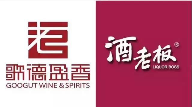 独家｜消费降速，快消品经销商6大重构——2018年快消品经销商调查