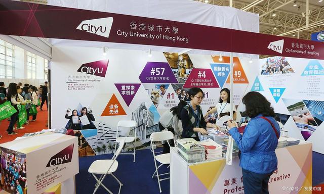 好消息！浙江即将有两所高校“合并”，成立一所新“职业大学”