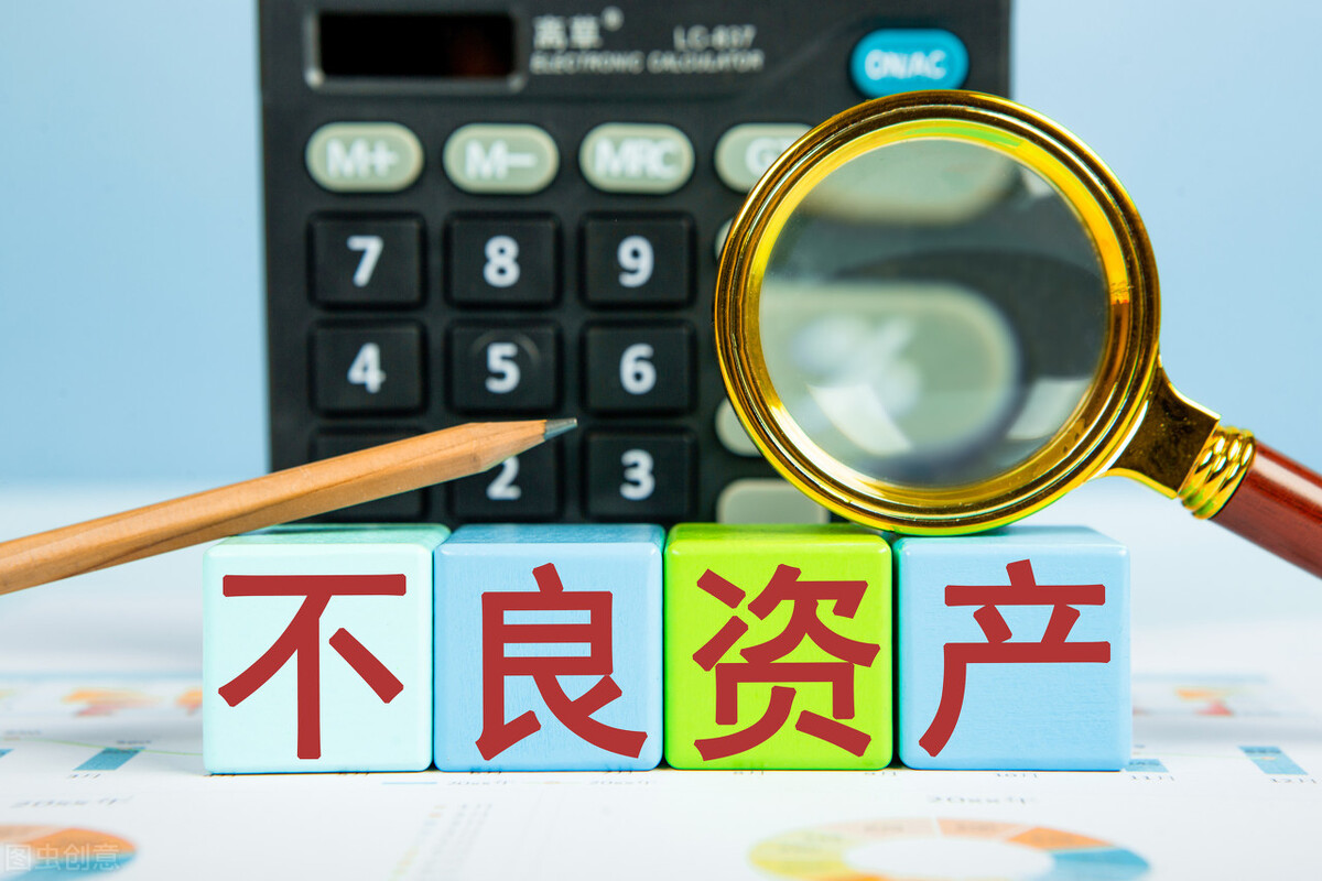 《一看就懂的会计入门书》：我们真能正确定义并区分资产和负债吗