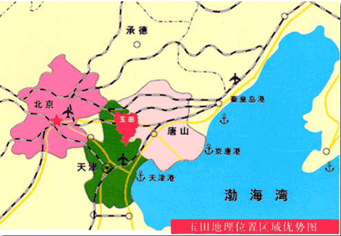 玉田汽车站周边地名趣谈：揭秘唐山隐藏的方言密码