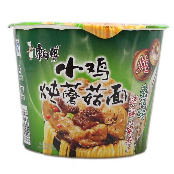 康师傅鲜虾鱼板面（康师傅最引以为傲的5款方便面）