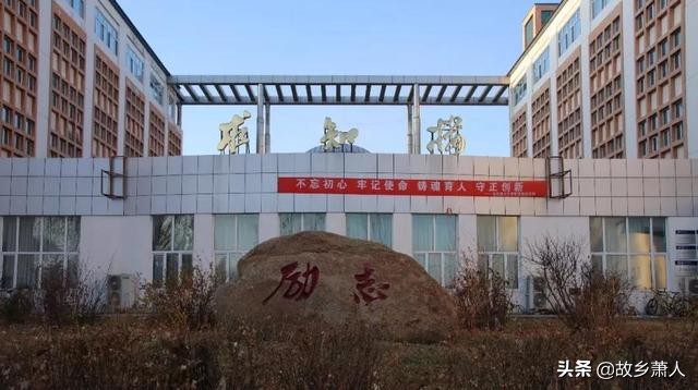 中国最北大学在哪里？