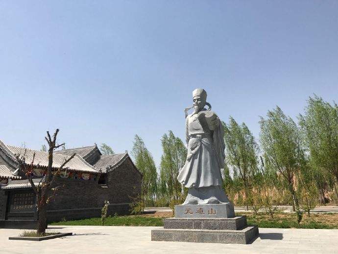 国家不幸诗家幸，赋到沧桑句便工，谈元好问的“丧乱诗”