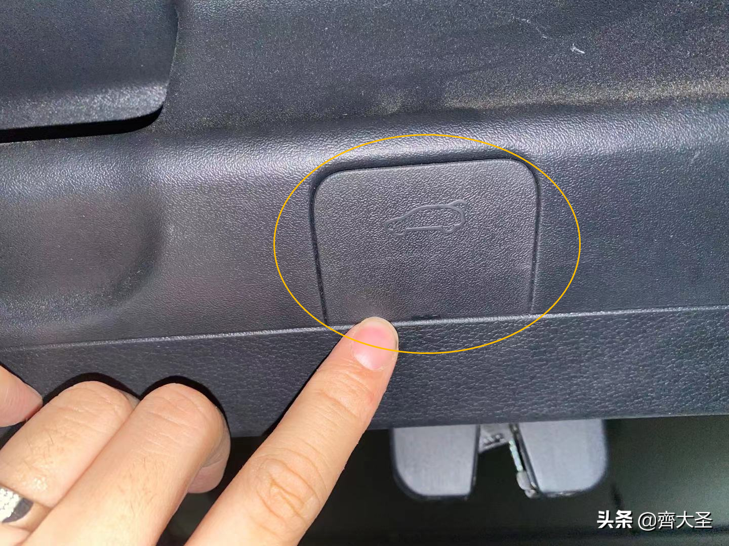 「独家分享」老司机都未必知道的23个车辆隐藏使用技巧