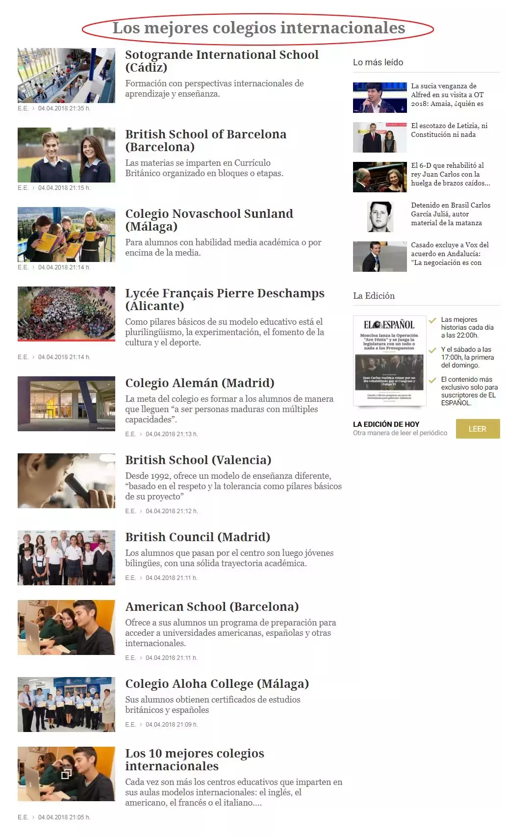 最全整理！西班牙国际学校排名、学费、推荐介绍