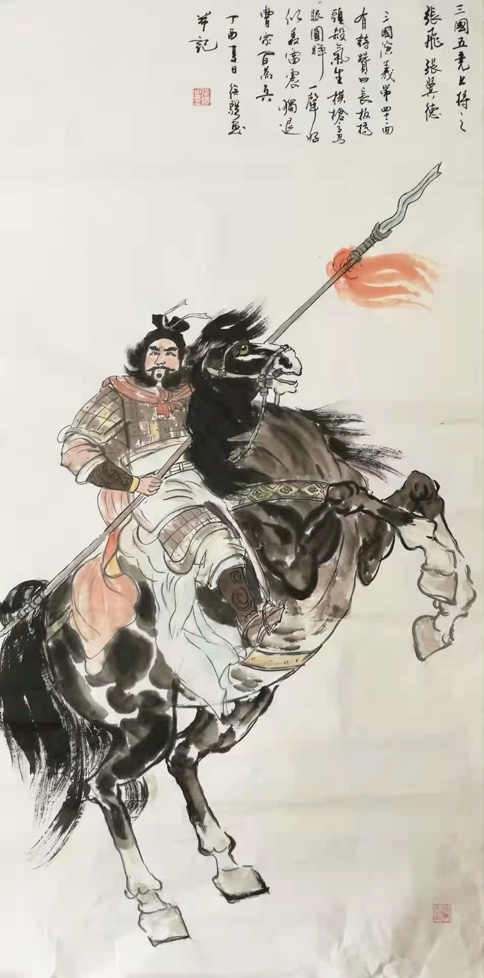 马的图片大全大图画画(徐骥八尺斗方画马作品) - 赤虎壹号