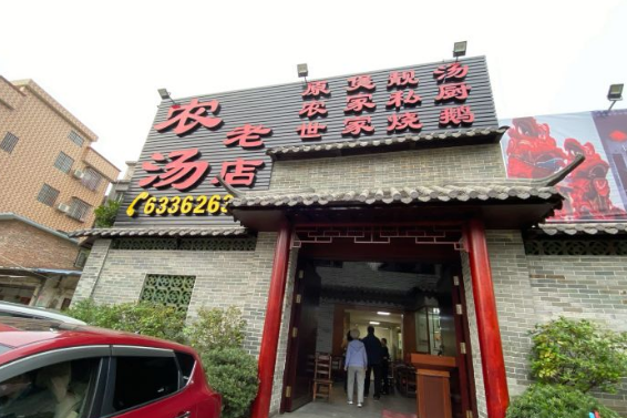 顺德私房菜人气排行榜：十大经典名菜推荐