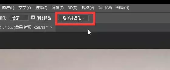 看完这5种PS抠图方法，你还学不会抠图吗？