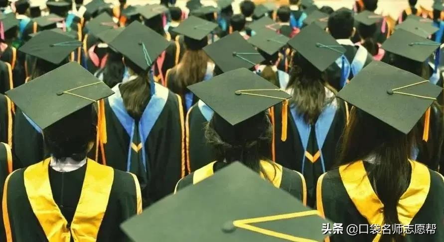 人民日报曝光392所“野鸡大学”，涉及26个省份，千万要避开