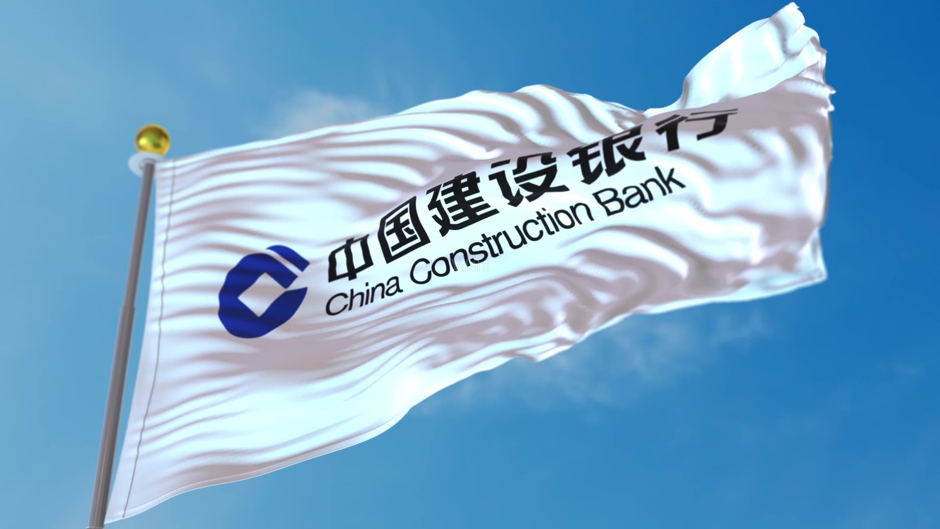 中国建设银行"爱存不存,工商银行",中国工商银行不仅是中国最有钱的