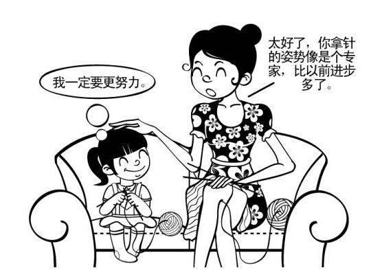 夸孩子是“技术活”，掌握这5个要点，才能“夸”出优秀的孩子