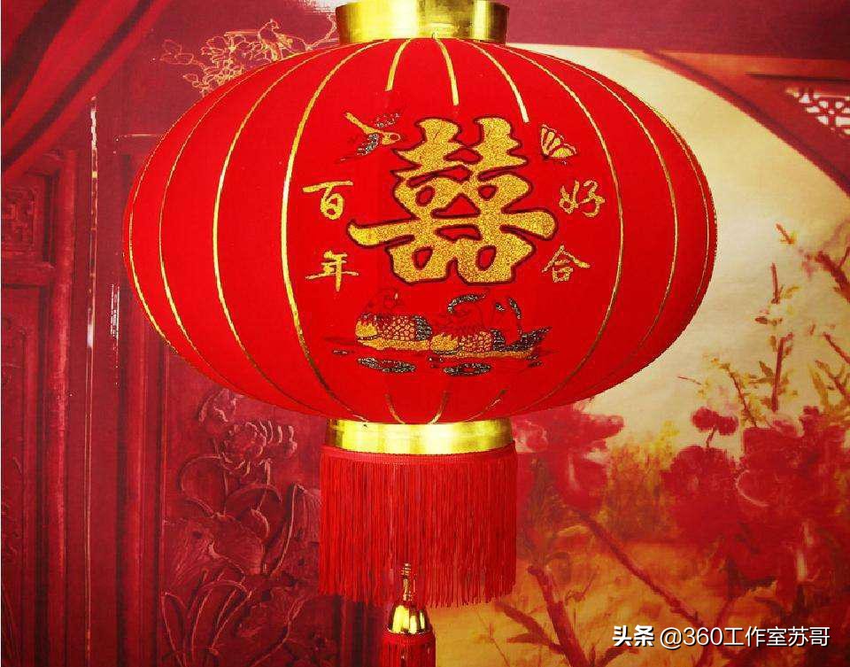 囍背后的故事（干货分享囍字背后的民间故事传说）