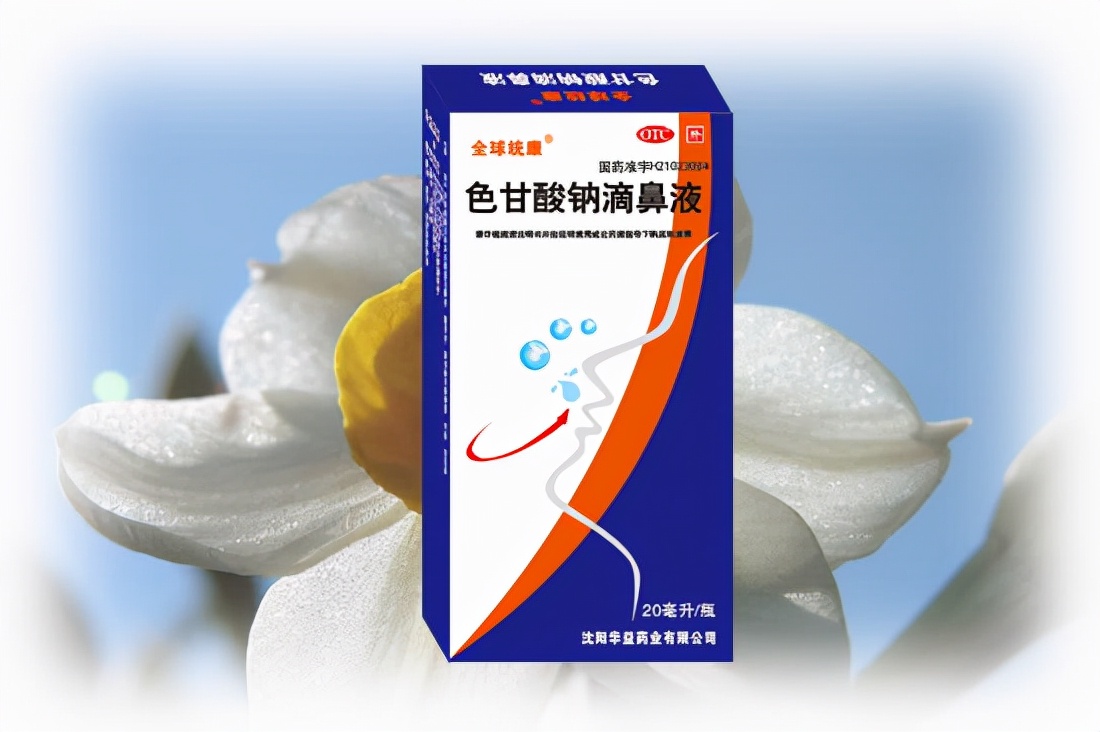 急性鼻炎吃什么药 10种鼻炎常用的药-沈阳老侃