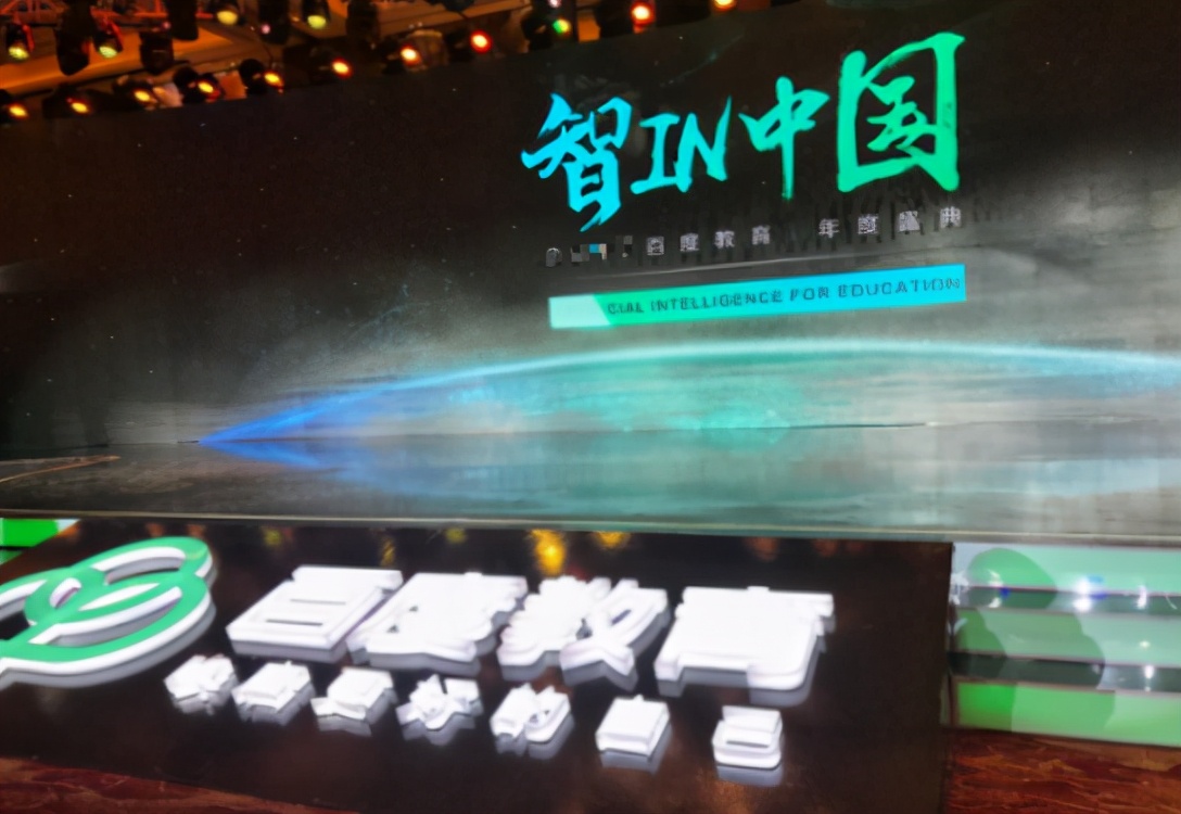 在线日语培训机构哆啦外教网荣获2020教育口碑影响力品牌大奖