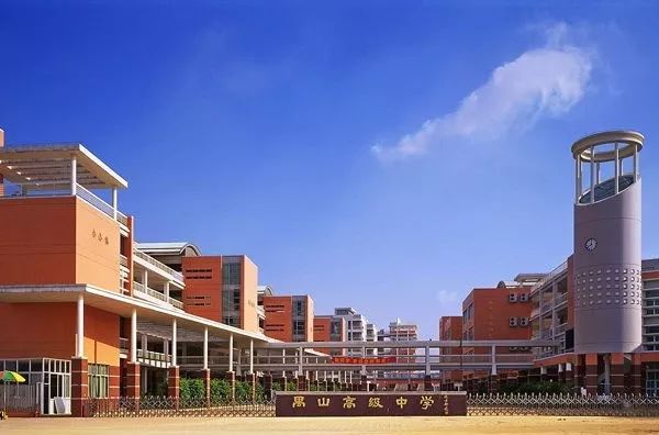 最全广州百年名校大盘点丨快来看看有没有你的母校？