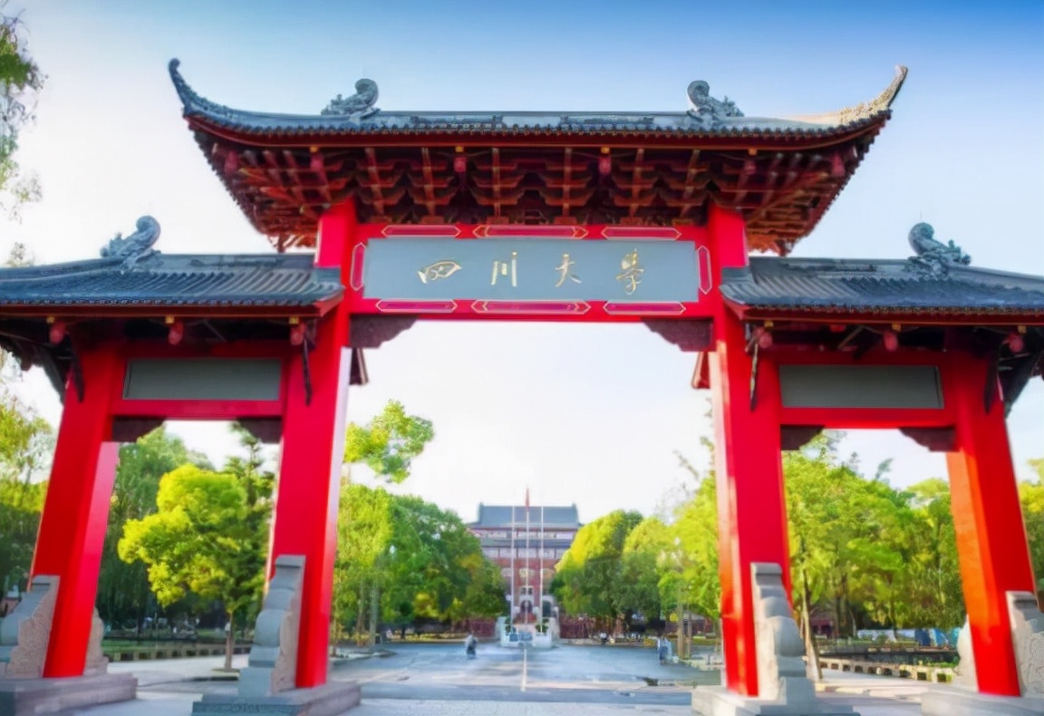 四川大学同寝室6名女生，集体保研成功，网友称赞实力与颜值并存