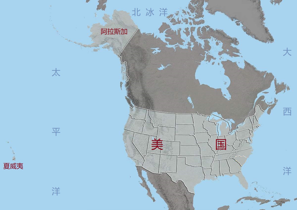 摩洛哥和加拿大那个离中国近(内陆国、沿海国和岛国，不同的海陆位置关系形成不同的国家性格)