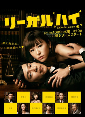 天秀咯！居然还有这样的律师！