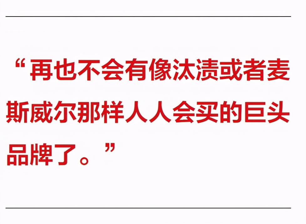 广告教父大卫·奥格威给广告营销人的14条建议