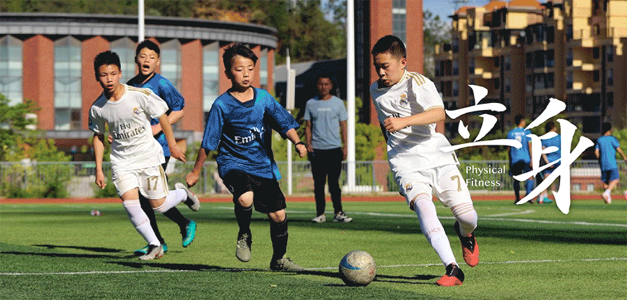 全省中学前10占2！第38届中学生物理竞赛天立学校再创佳绩