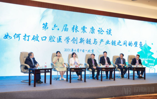 赋能口腔中游，松佰牙科的破与立