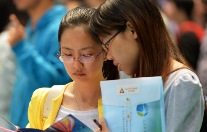 大学生要注意，很多证书考了也没用，有“含金量”的是这些证书