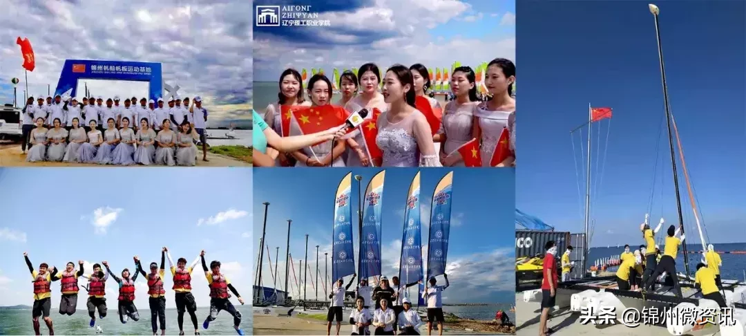 辽宁理工职业学院南校区地图攻略