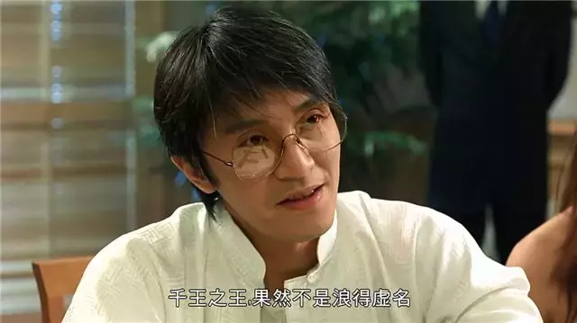 王晶因为周润发不当演员改当导演，那么他的演技怎么样呢？