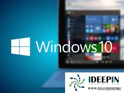 win10 专业版取消电脑定时关机命令的操作方法