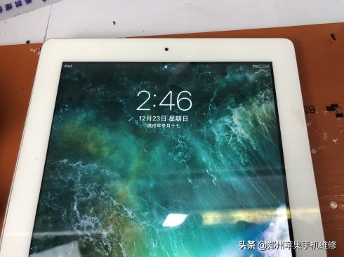 iPad4代不开机黑屏不显示维修