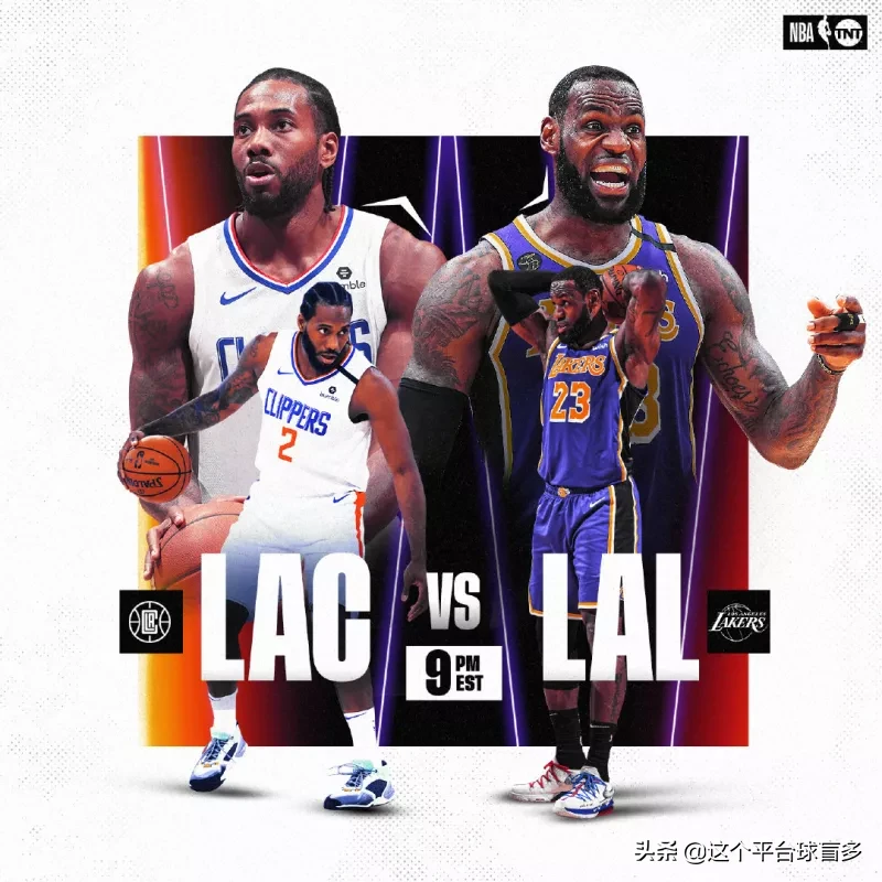 nba有哪些事件(2020年NBA事件盘点，从科比去世到停赛，最近点子有点背)