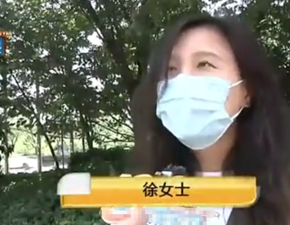 网购女装7天内退货被拒,网购衣服7天无理由退货
