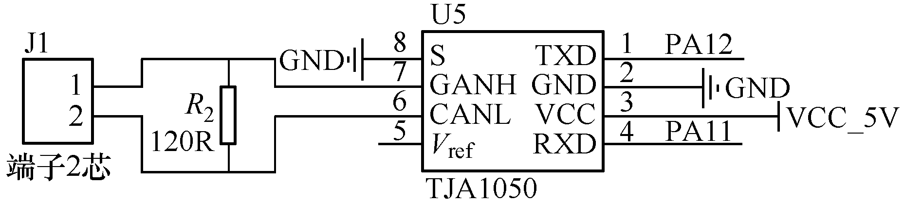 應(yīng)用GPS技術(shù)設(shè)計(jì)露天皮帶輸送機(jī)的故障定位系統(tǒng)