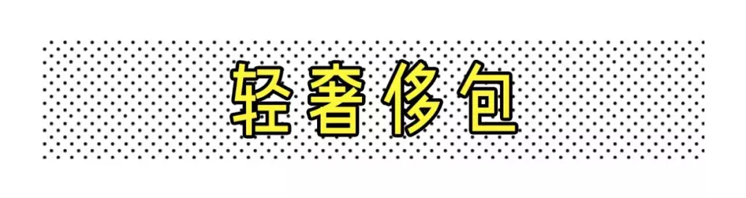 淘宝最美的30个包包在这，你想要的款式我都有