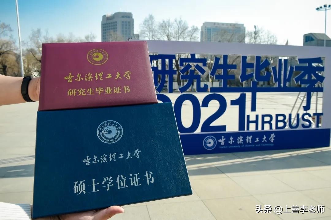 考上一本意味着什么？生活和工作的选择权，正打脸“读书无用论”