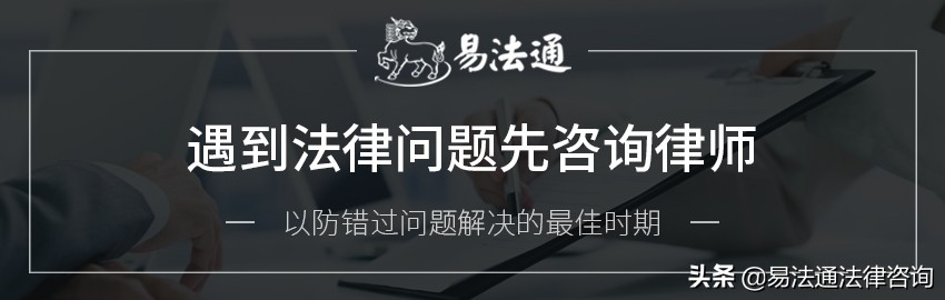 什么是工伤？若不幸遇到该如何认定及赔偿？