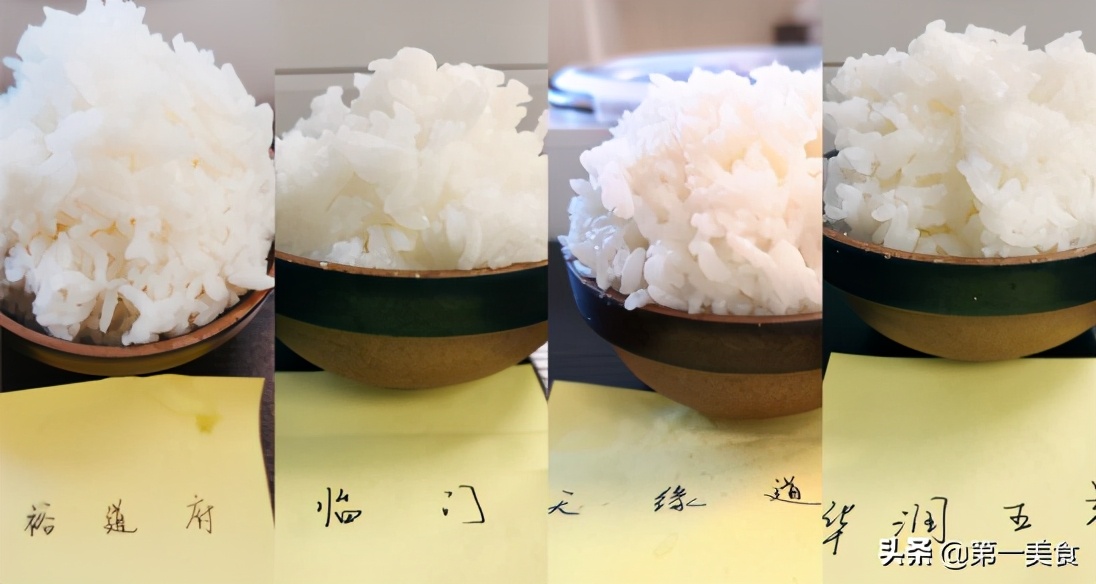 五常大米四大品牌深度评测，新秀品牌天缘道表现如何
