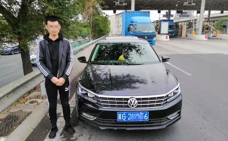 新车无驾照进京被查怎么处罚